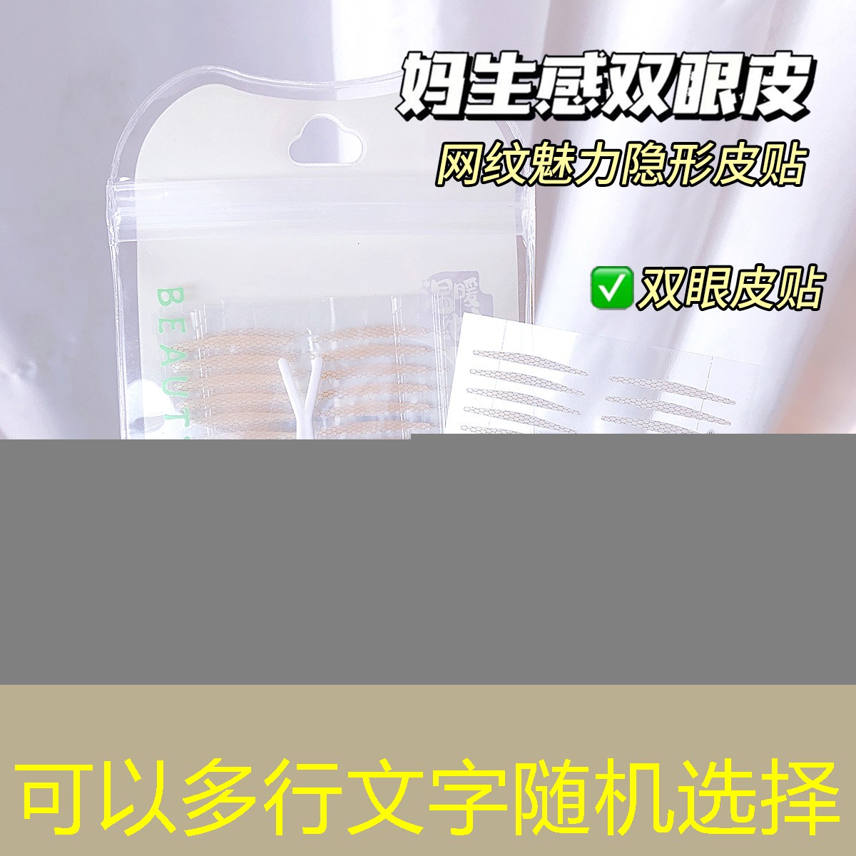 市政绿化工程公司名称大全