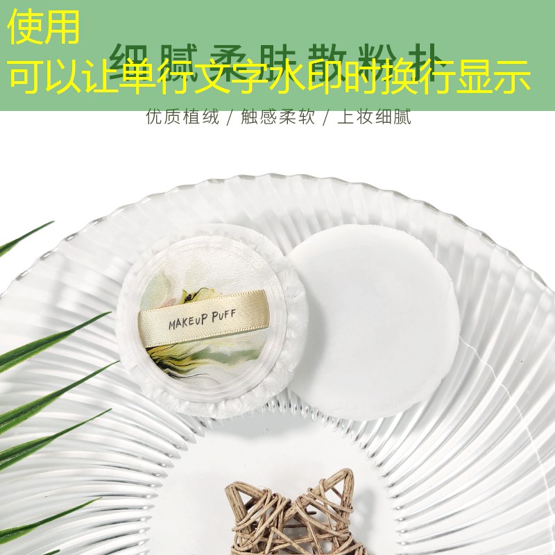 小区绿化工程咨询电话