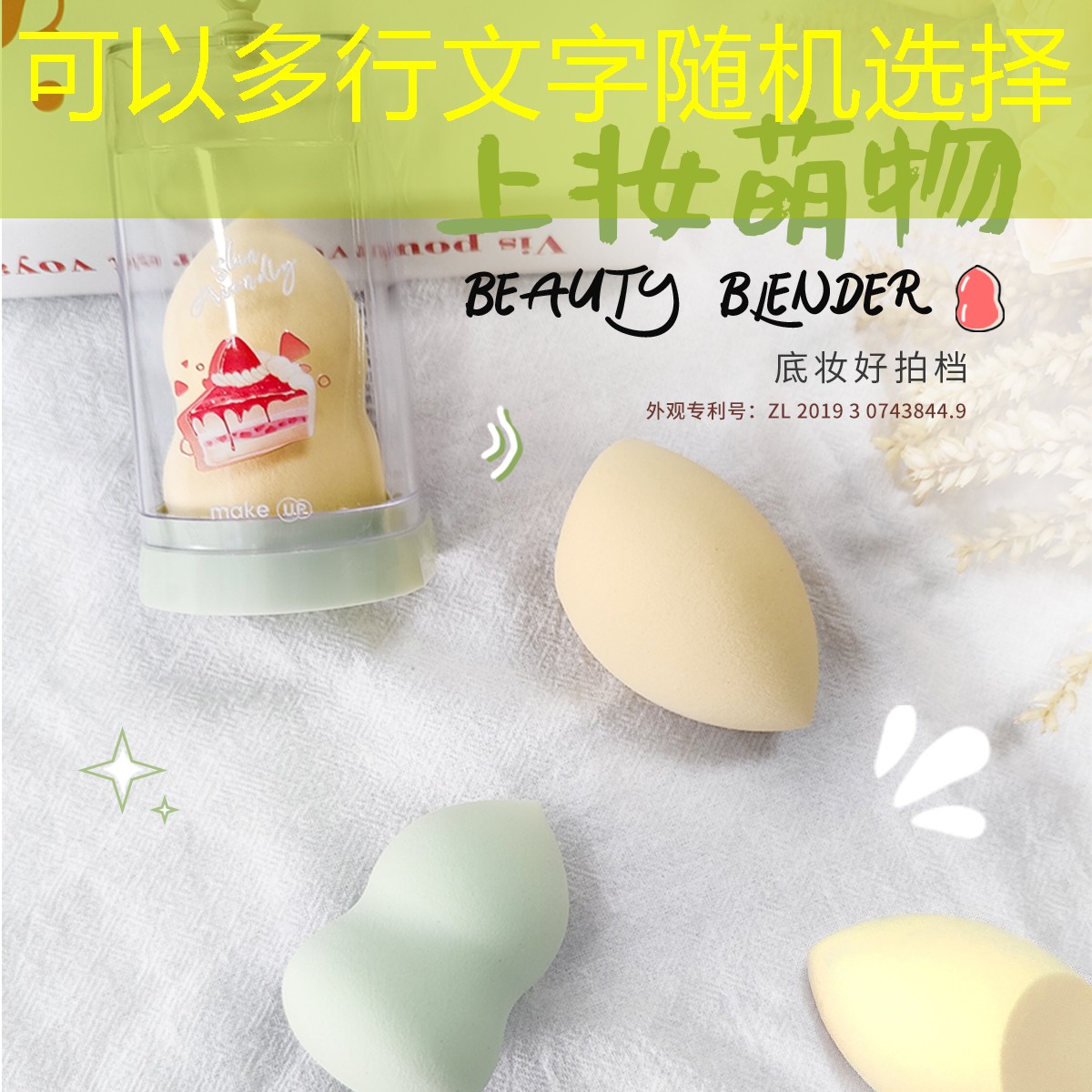 宁波绿化有限公司 徐卓坚 宁波绿化有限公司 徐卓坚