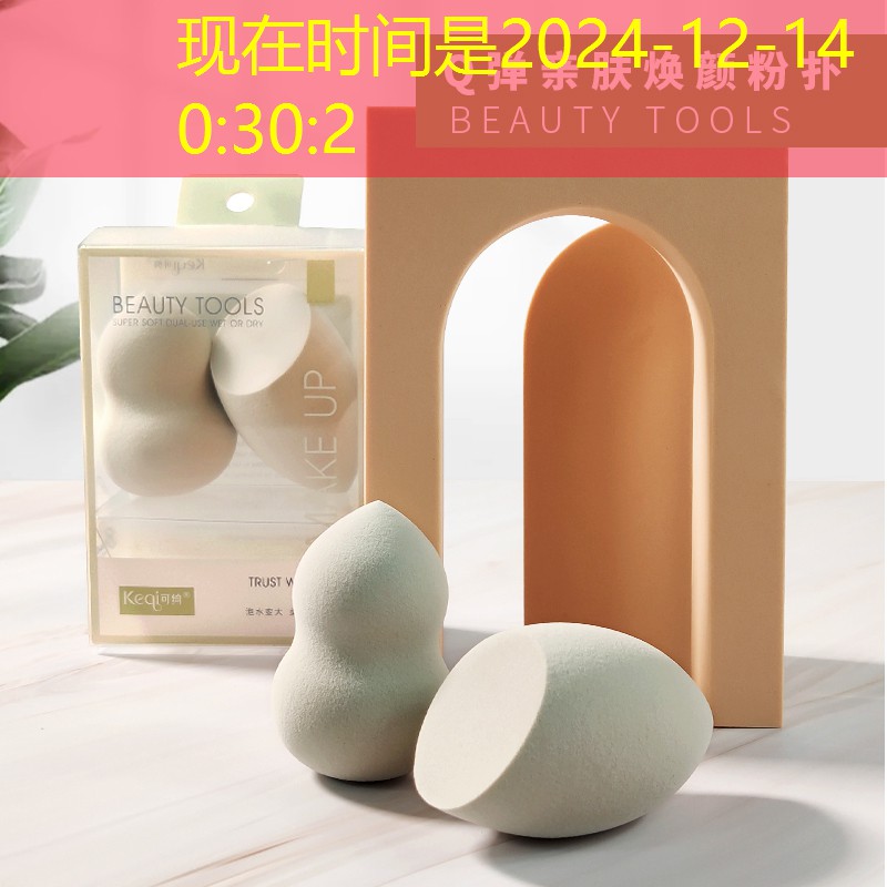 新民小区景观绿化工程 新民小区景观绿化工程