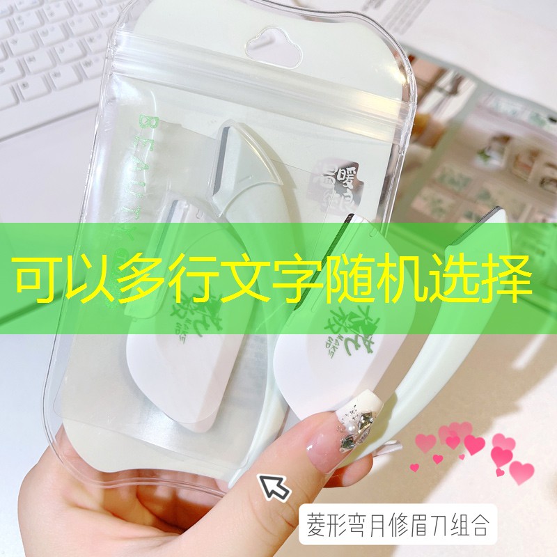 丰南绿化苗木批发市场在哪里 丰南绿化苗木批发市场在哪里