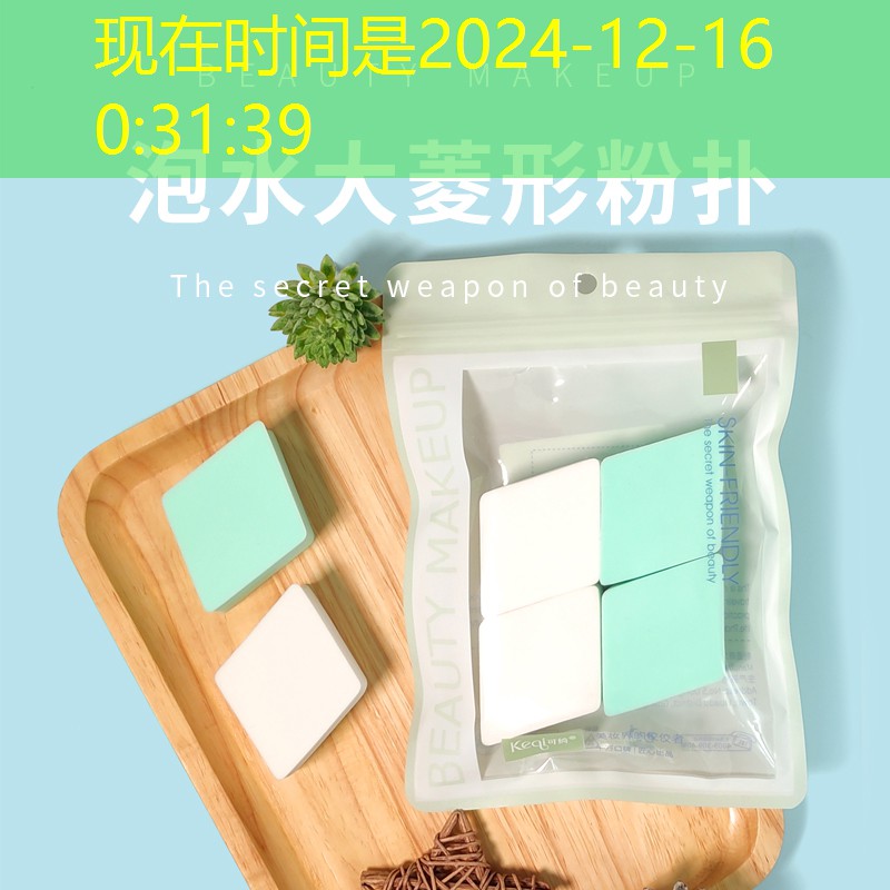 保定宜良绿化树苗批发市场 保定宜良绿化树苗批发市场
