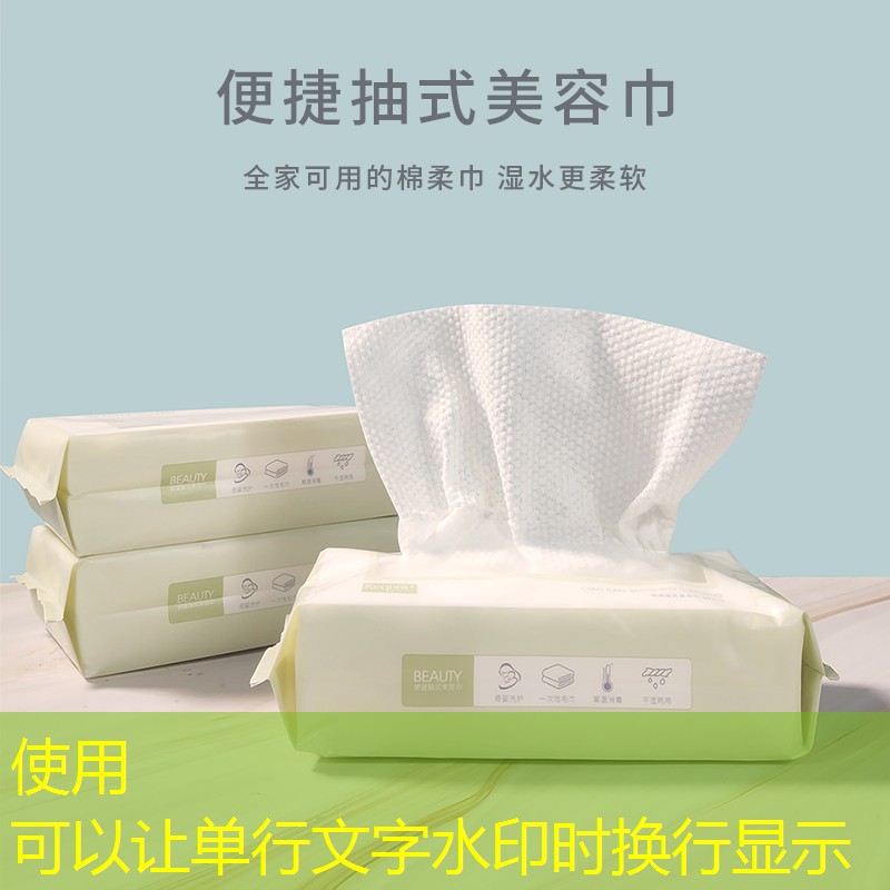 无锡九里河绿化工程 无锡九里河绿化工程