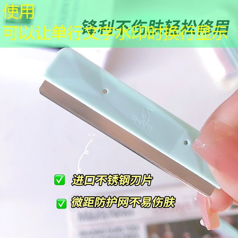 松原市政绿化公司累吗 松原市政绿化公司累吗