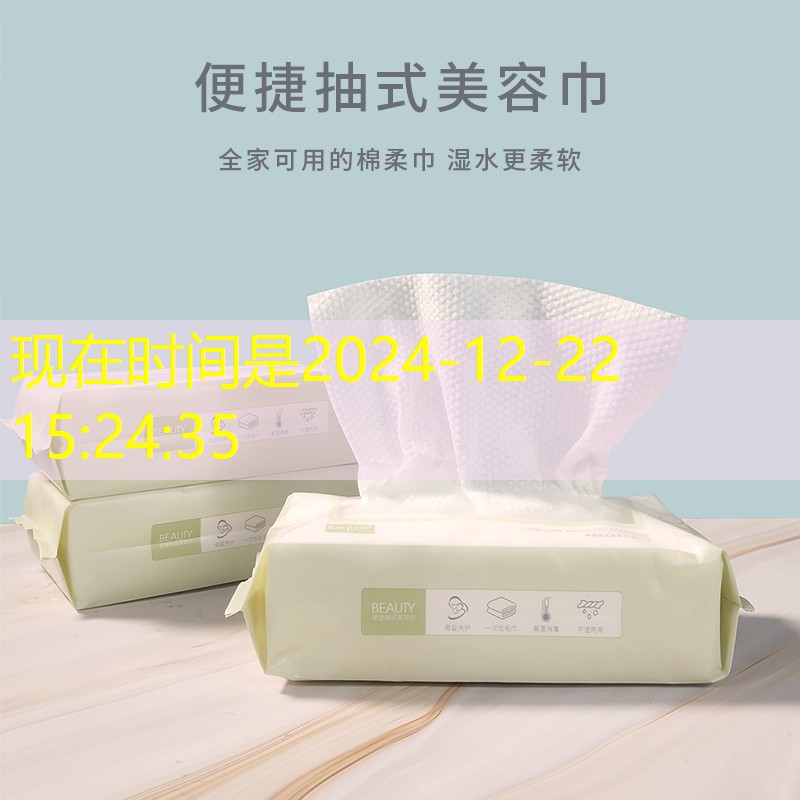 宿迁绿化工程上门测量收费 宿迁绿化工程上门测量收费