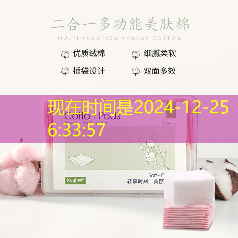 巴中绿化工程招标网公告公示 巴中绿化工程招标网公告公示