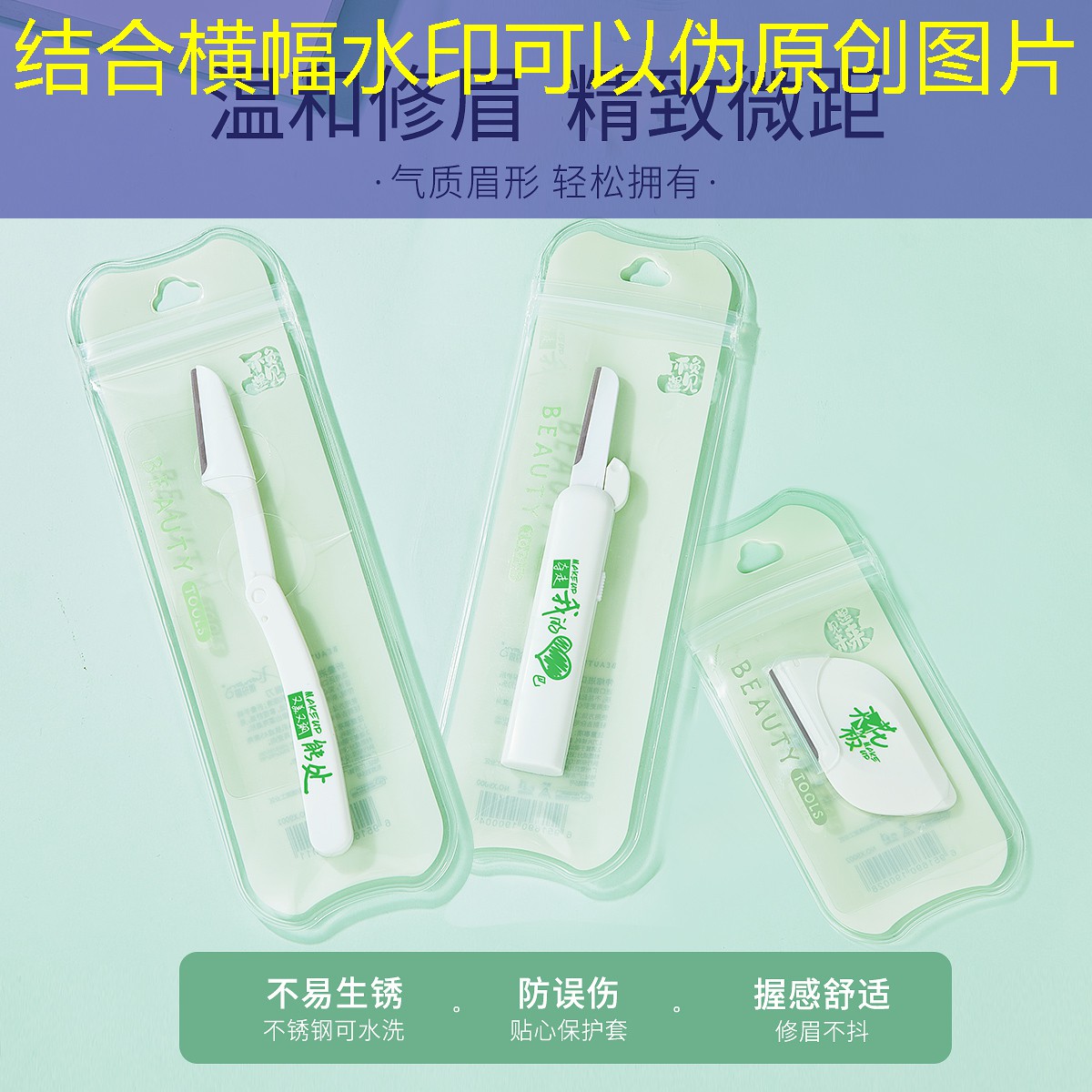 园林管理问题频发!专家呼吁加强病虫害防治措施 园林管理问题频发!专家呼吁加强病虫害防治措施