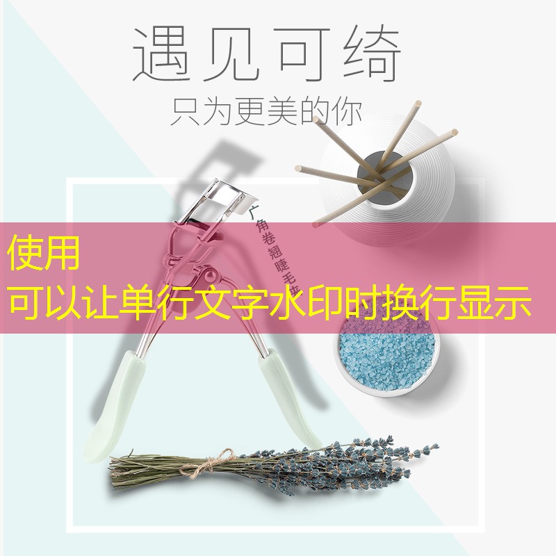 徐汇园林绿化工程施工招标 徐汇园林绿化工程施工招标
