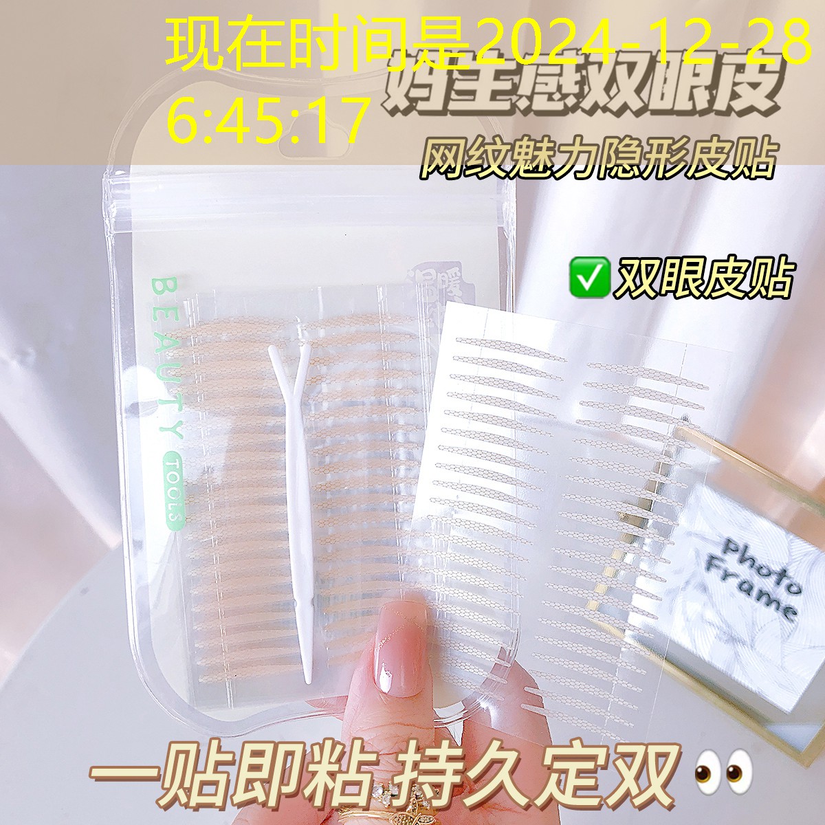 校园绿化工程建设期限 校园绿化工程建设期限