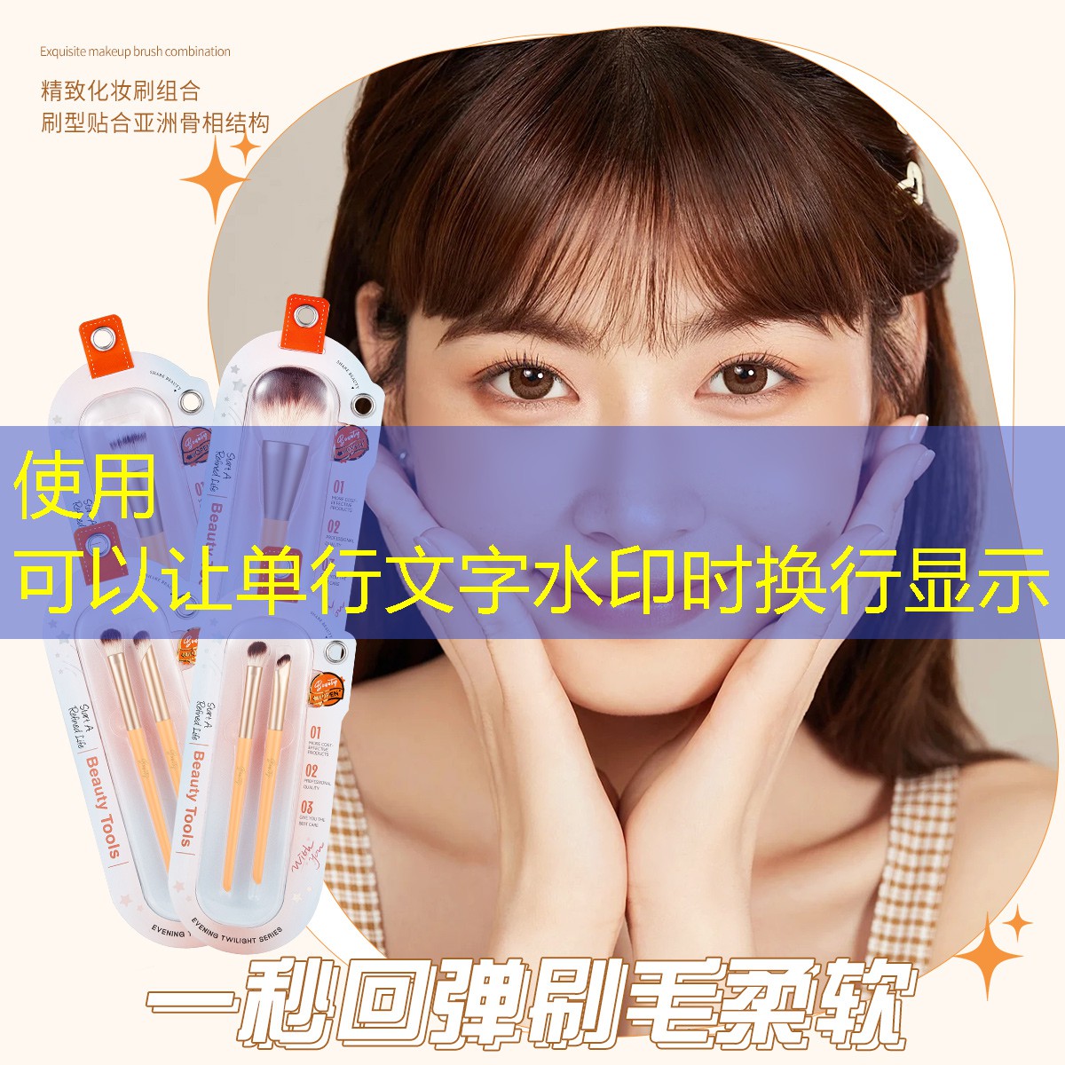 孝感园林绿化招工 孝感园林绿化招工