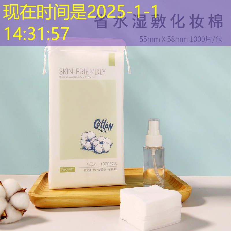嵊州政绿化招标公告查询 嵊州政绿化招标公告查询