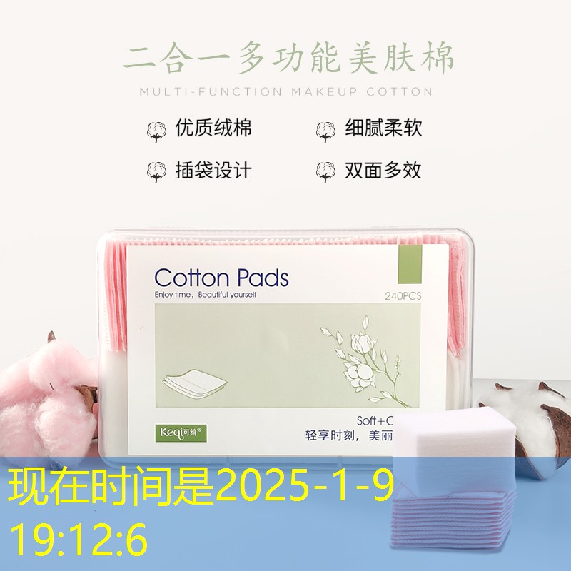昆明绿化公司吴欣 昆明绿化公司吴欣