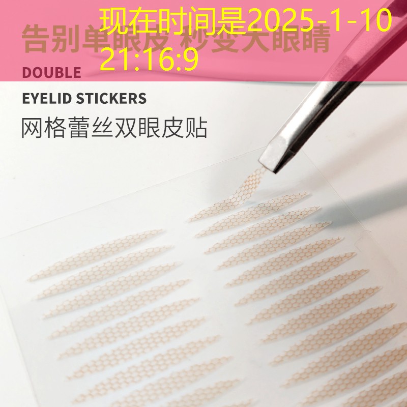 我们的城市绿化绘画 我们的城市绿化绘画