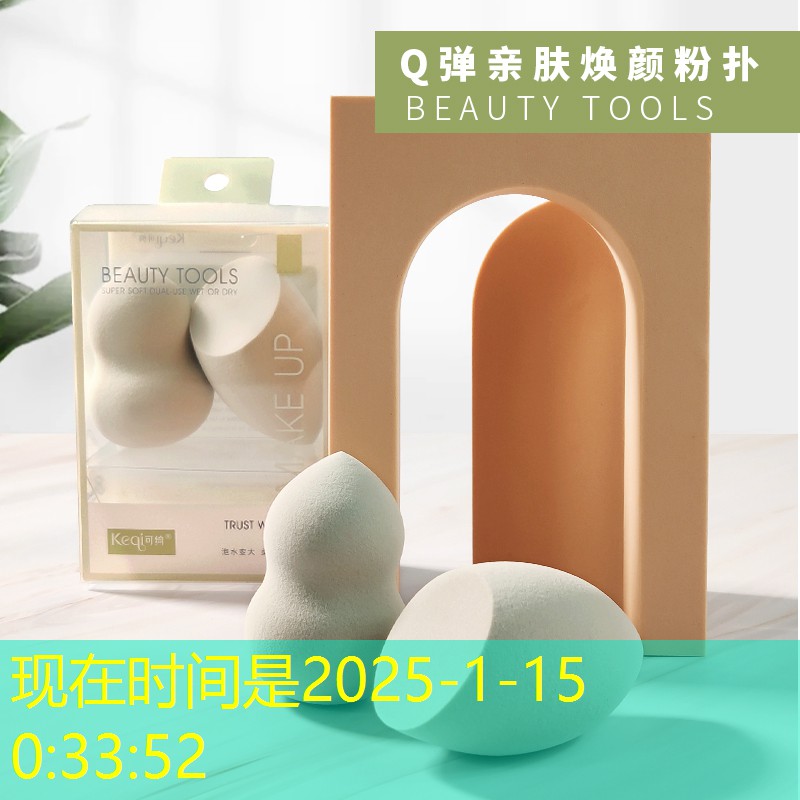 星之林绿化工程 星之林绿化工程