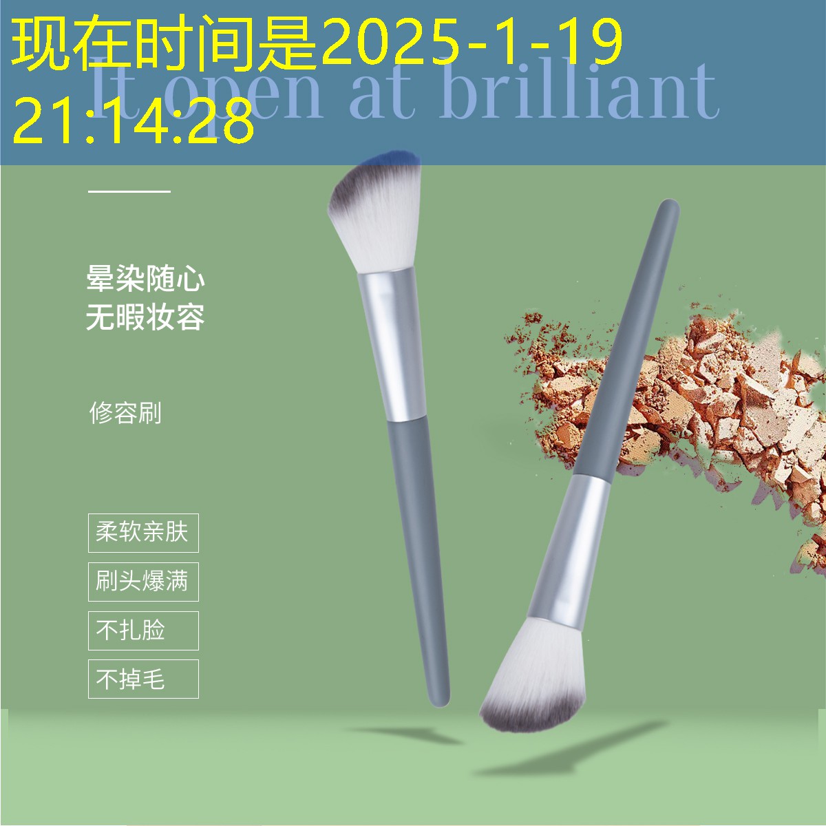 徐哥绿化工程 徐哥绿化工程