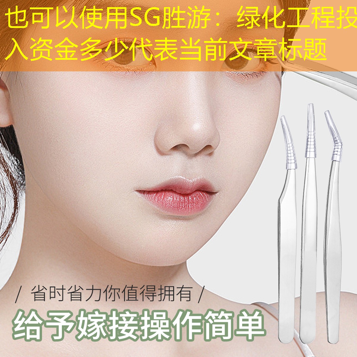 绿化工程投入资金多少 绿化工程投入资金多少