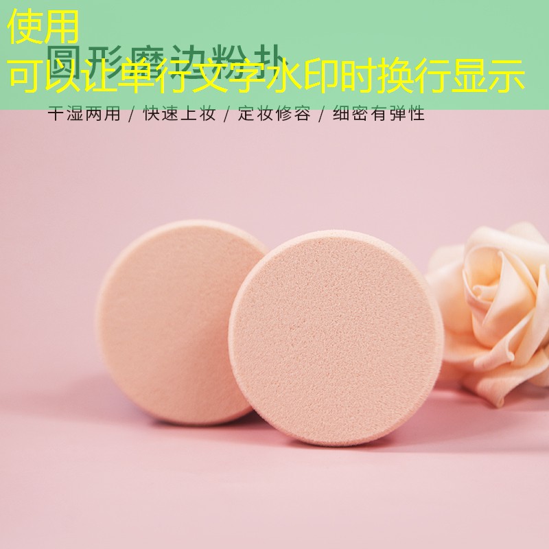巴中城市绿化管理处 巴中城市绿化管理处