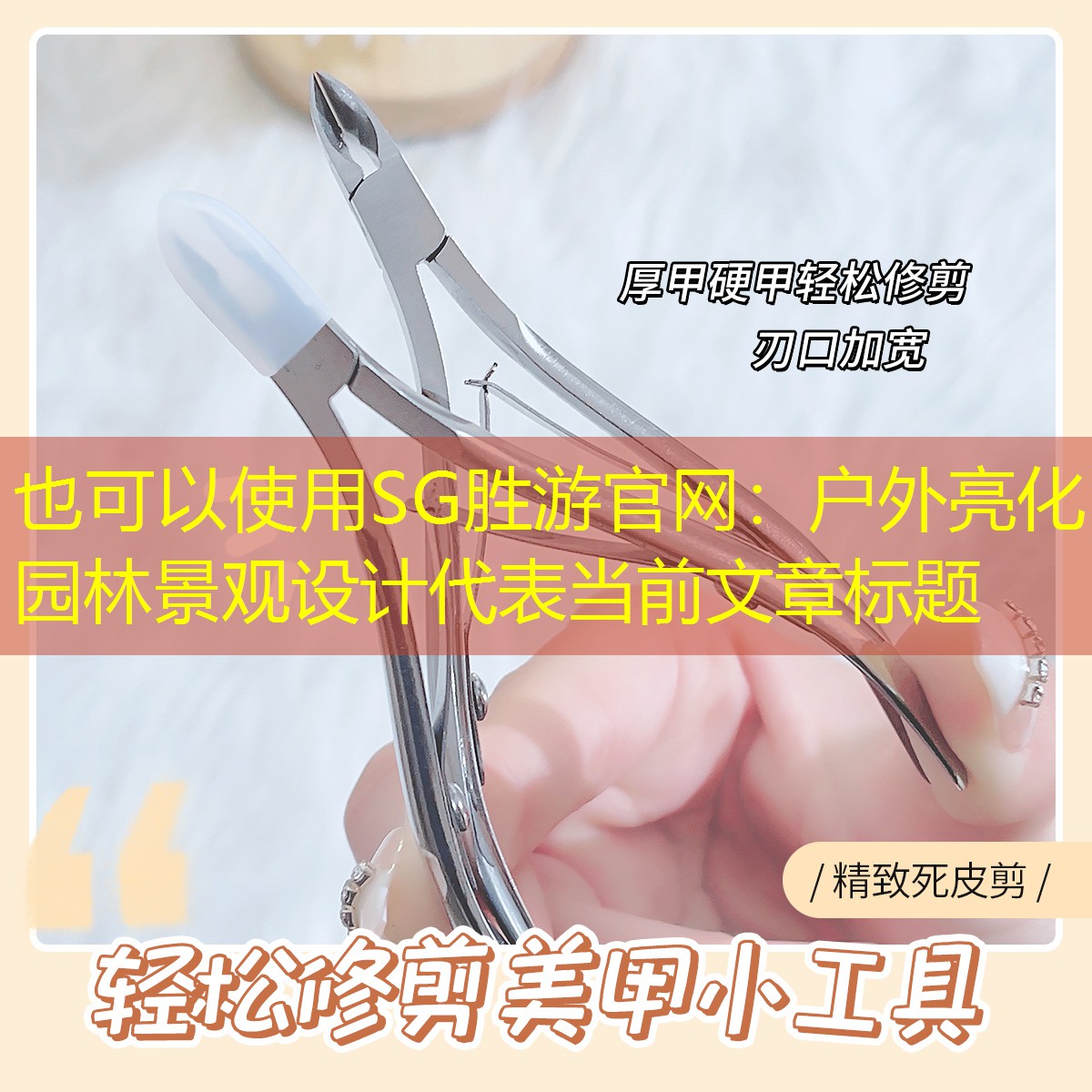 户外亮化园林景观设计 户外亮化园林景观设计