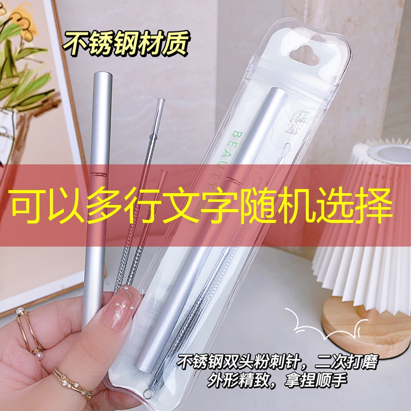 新疆园林绿化工程有限公司招聘 新疆园林绿化工程有限公司招聘