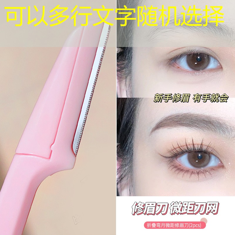 校园园林管理者的热心助力:培养学生对于环境保护的意识 校园园林管理者的热心助力:培养学生对于环境保护的意识
