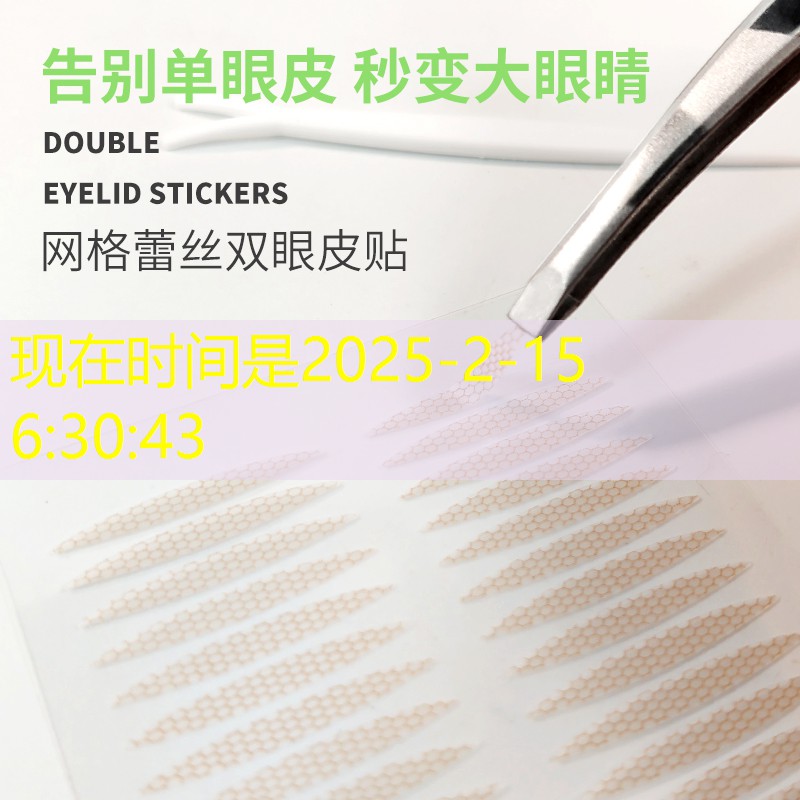 绿化工程项目讲解ppt 绿化工程项目讲解ppt