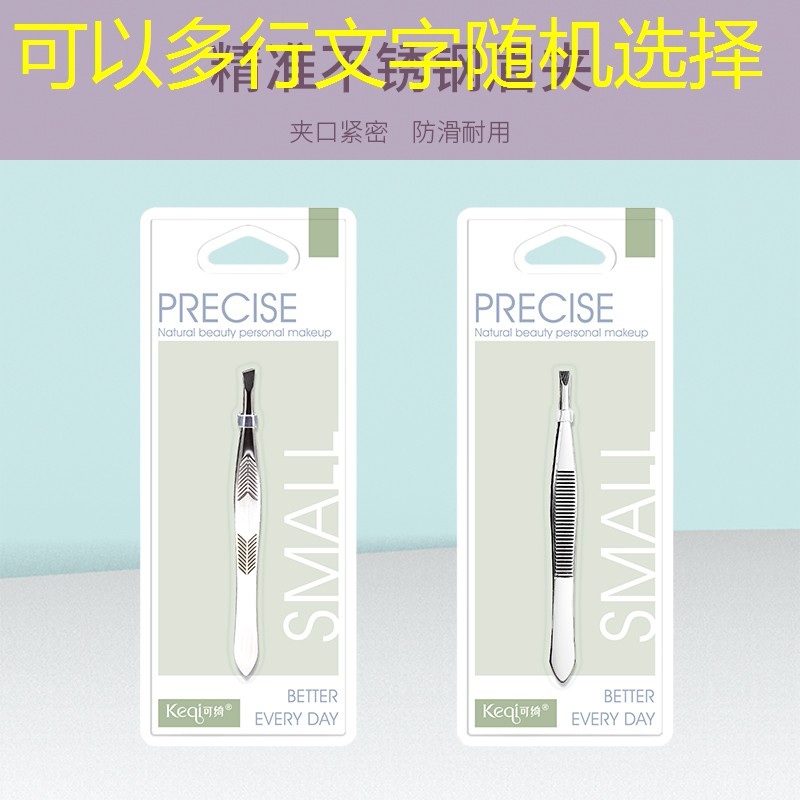 香港为何重视绿化工程建设 香港为何重视绿化工程建设