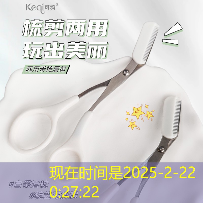 现代国风园林景观设计 现代国风园林景观设计