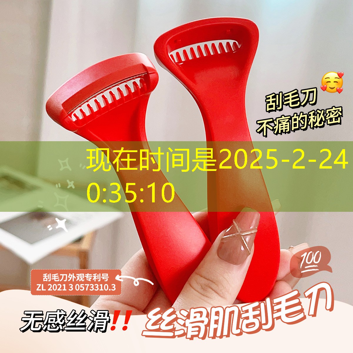 遵南首府二期绿化工程 遵南首府二期绿化工程