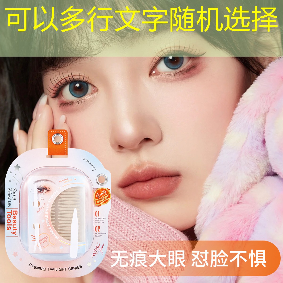 办公楼前坪园林景观设计 办公楼前坪园林景观设计