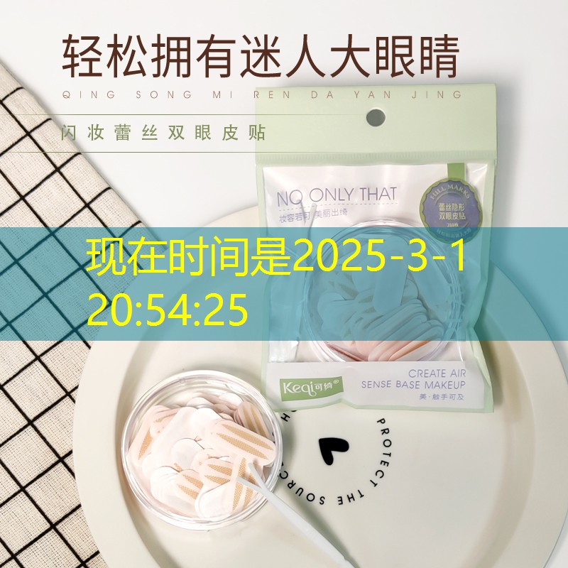 绿化工程项目汇报封面怎么写 绿化工程项目汇报封面怎么写