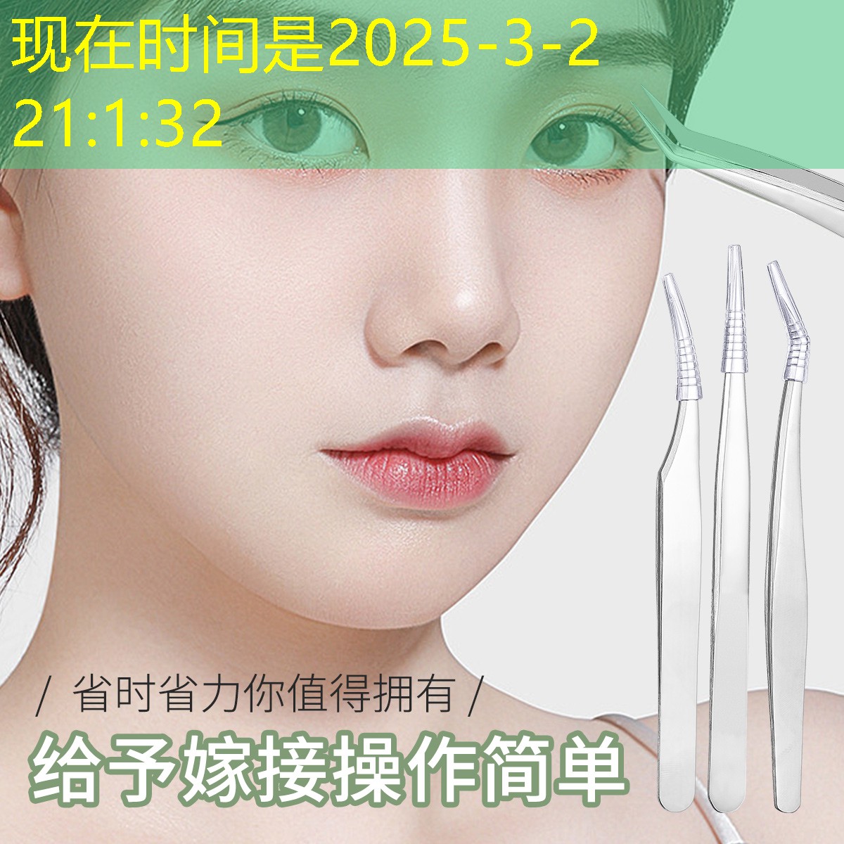 乐山樱花绿化工程项目 乐山樱花绿化工程项目