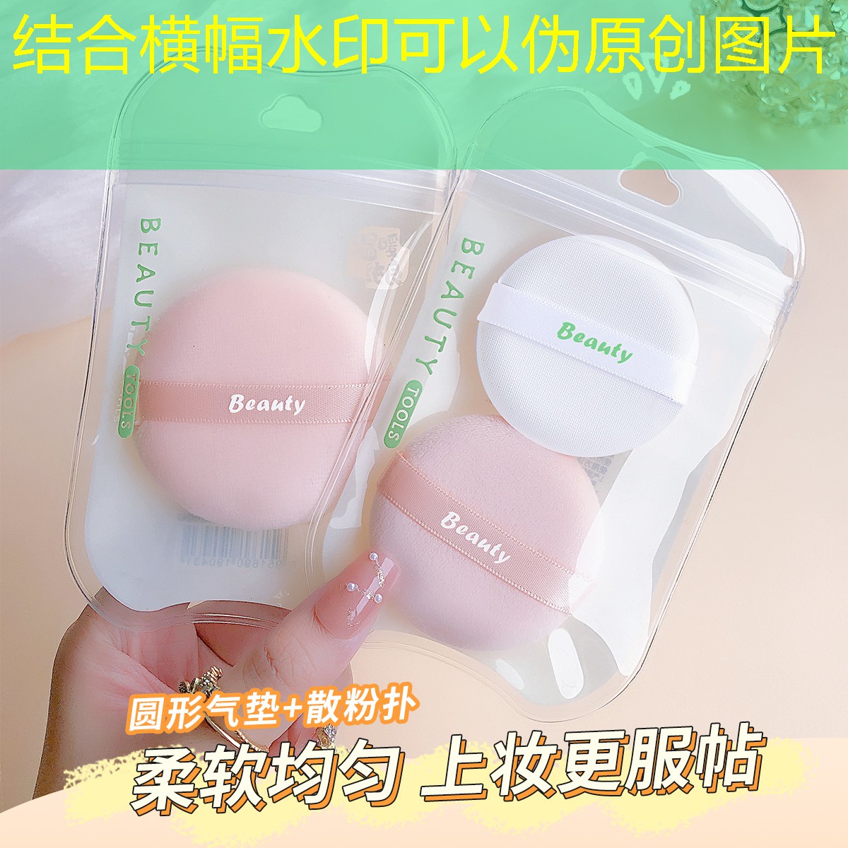有个朋友让我跟他做绿化工程 有个朋友让我跟他做绿化工程