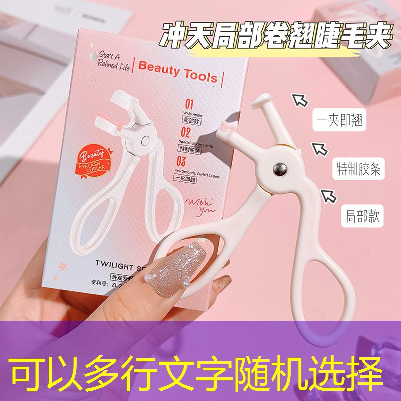 富凯绿化工程队怎么样 富凯绿化工程队怎么样