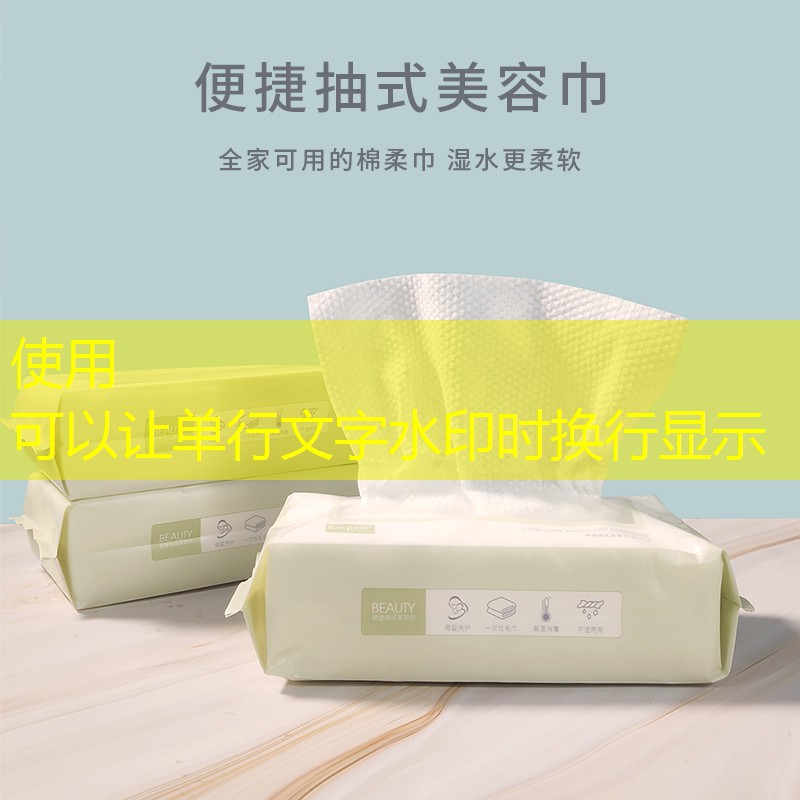 福耀科技大学绿化工程 福耀科技大学绿化工程