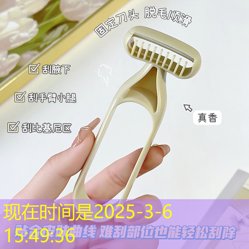 洪江市边坡绿化工程项目 洪江市边坡绿化工程项目