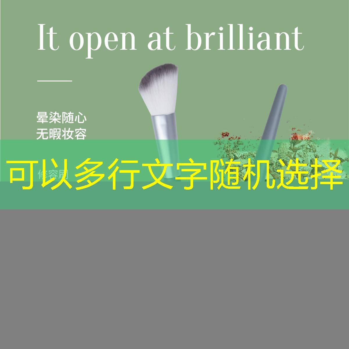绿化工程需要检测项目有哪些 绿化工程需要检测项目有哪些