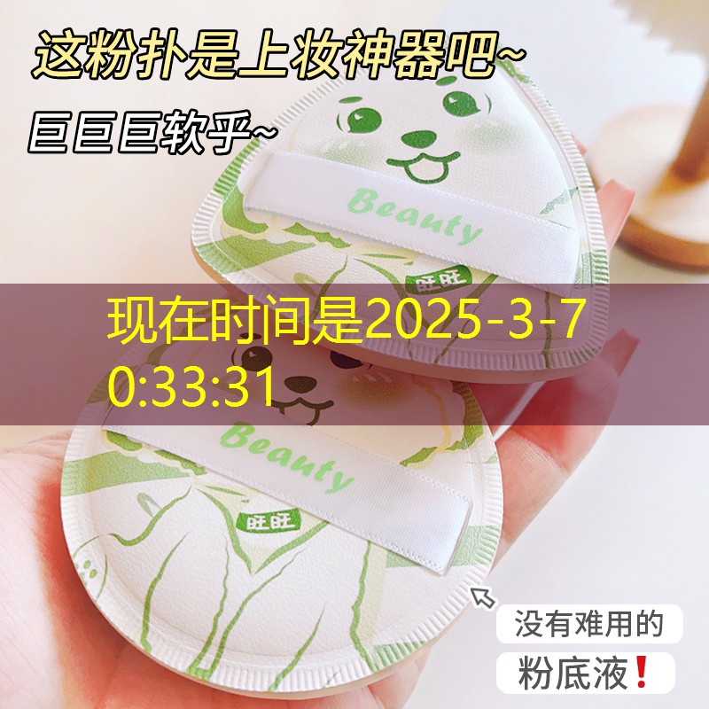 工地隧道绿化工程施工方案 工地隧道绿化工程施工方案
