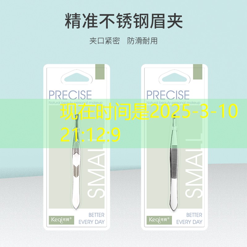 现代园林景观设计理念的影响 现代园林景观设计理念的影响