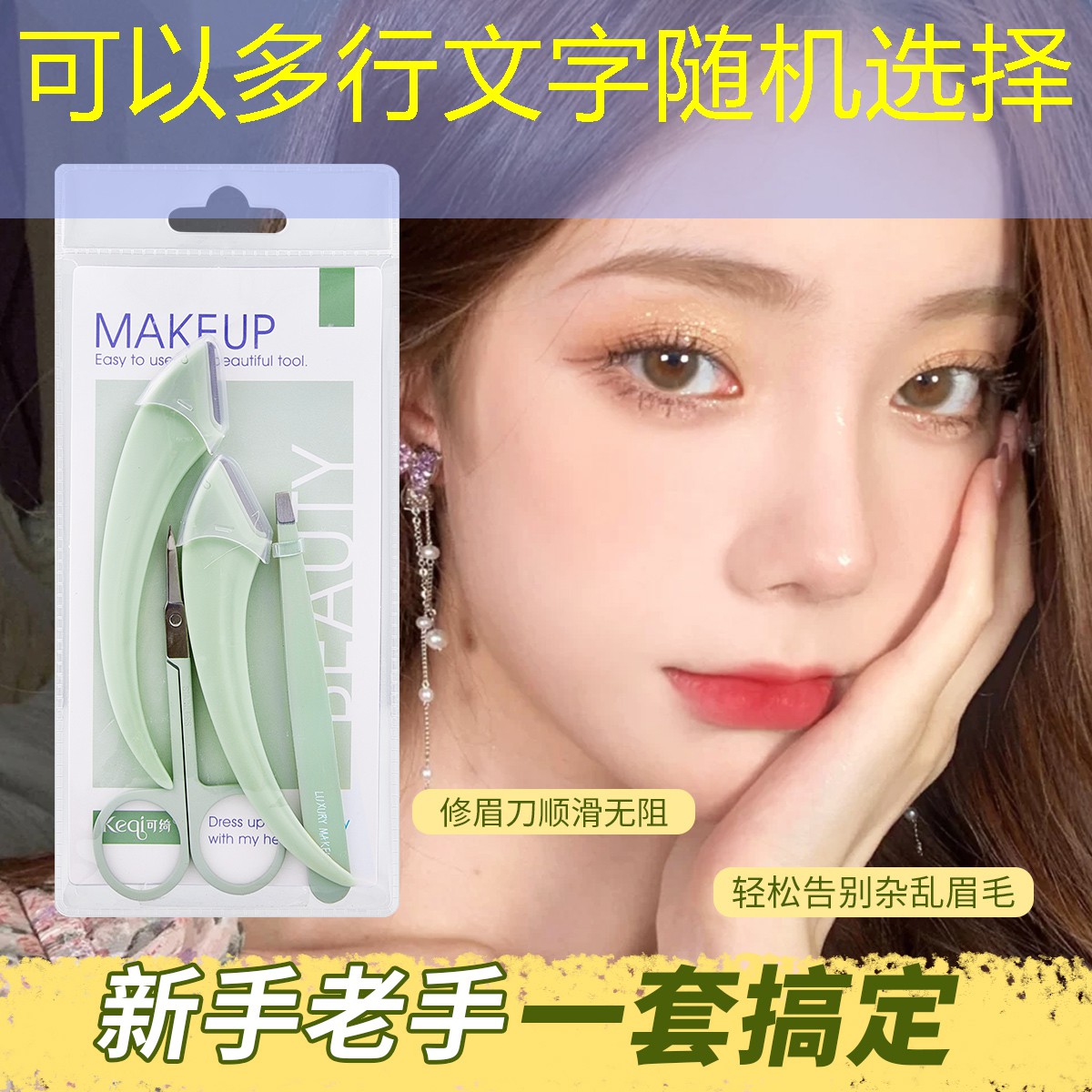 现代园林景观设计材质 现代园林景观设计材质