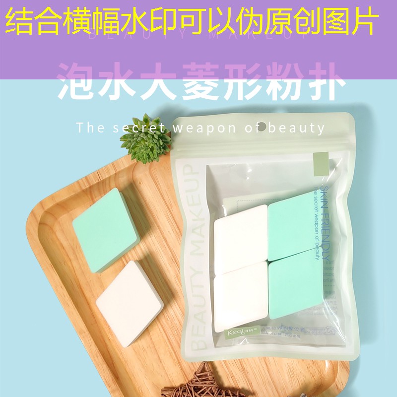 北京京华园林绿化工程直播间 北京京华园林绿化工程直播间