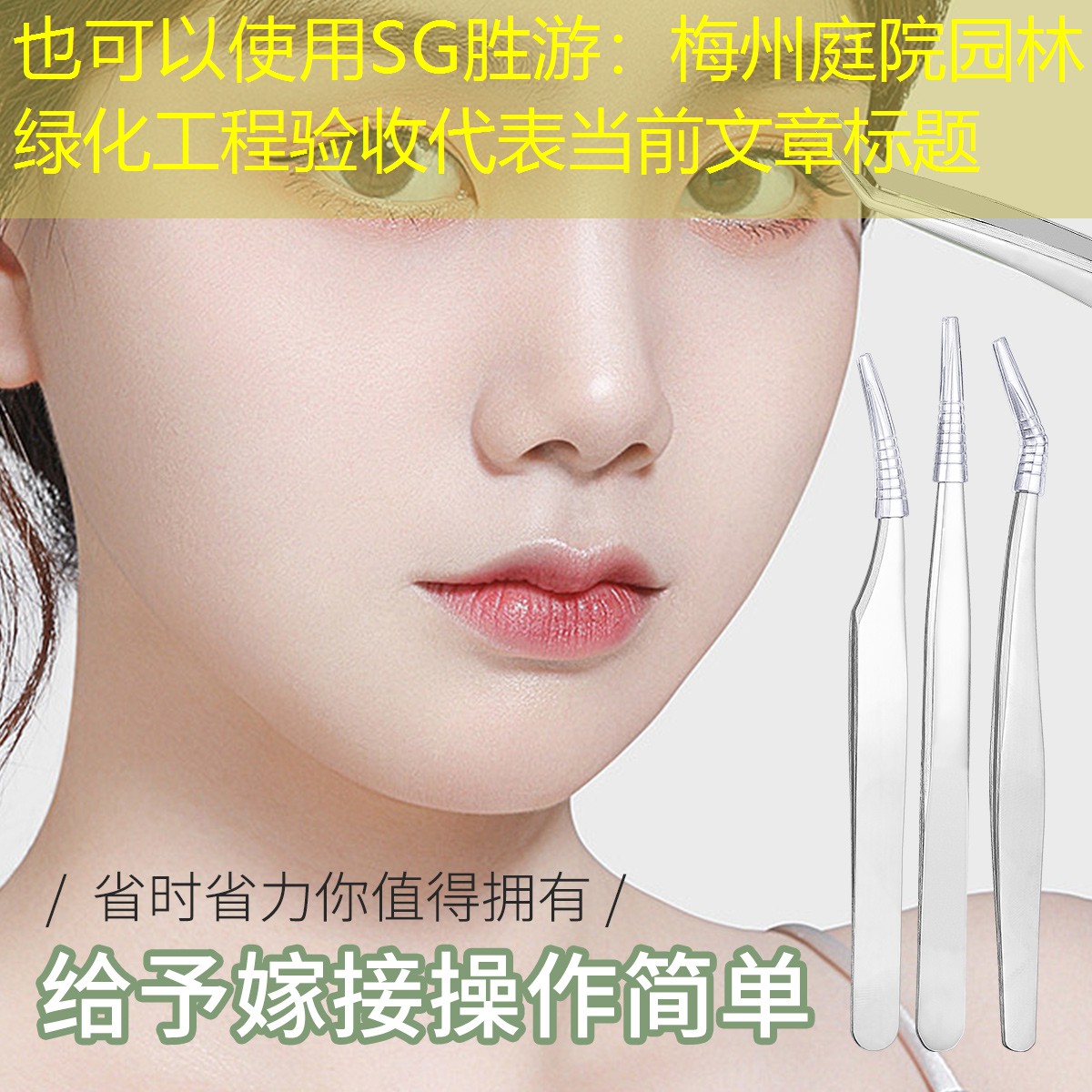 梅州庭院园林绿化工程验收 梅州庭院园林绿化工程验收