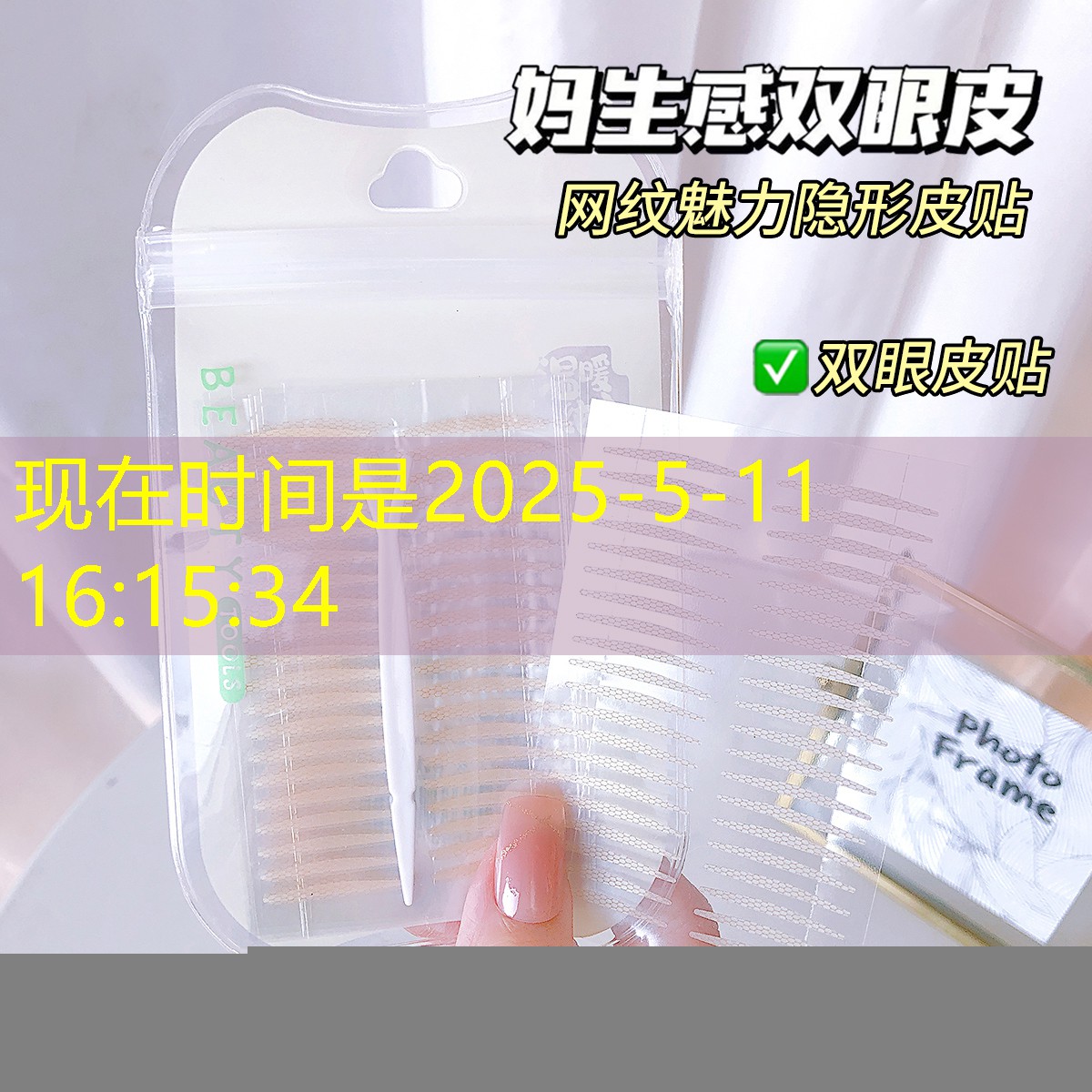 鑫园林绿化工程 鑫园林绿化工程