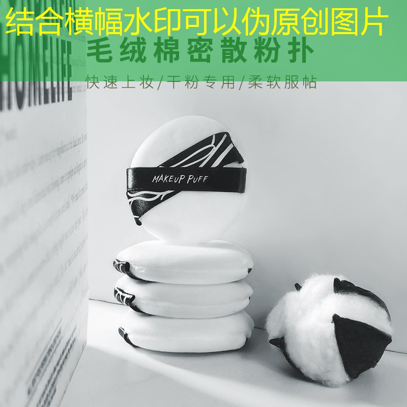 常年承揽中小型绿化工程