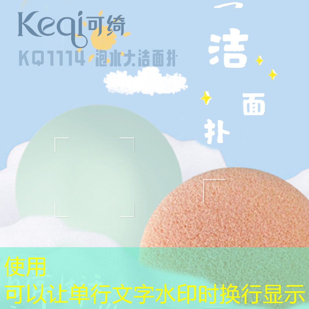 公园园林景观设计全部