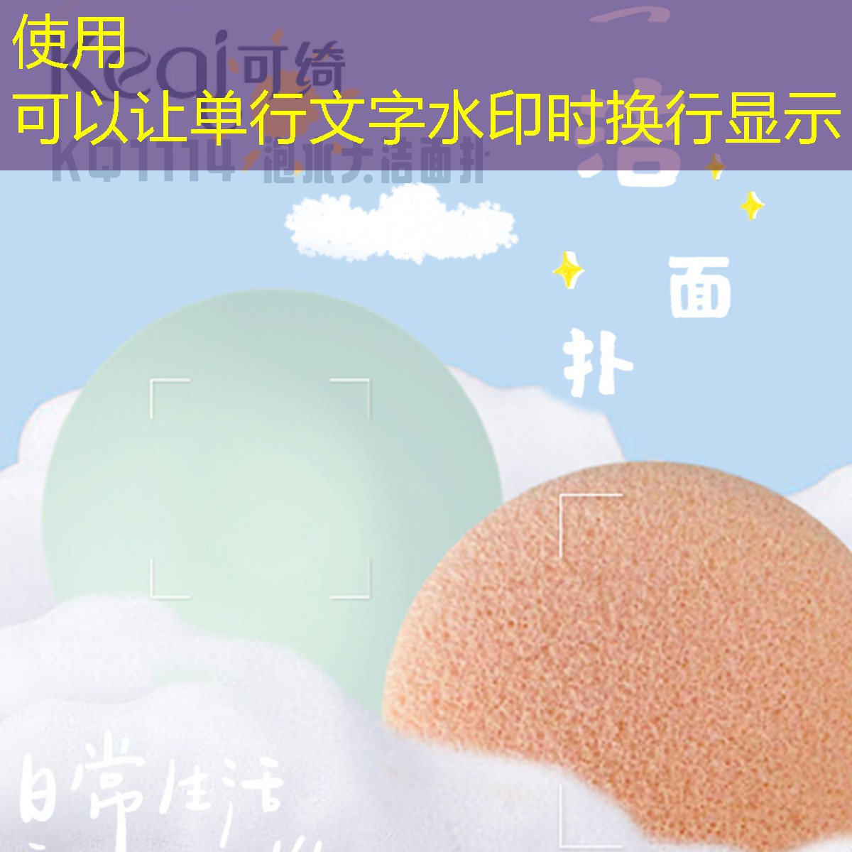 风力发电绿化工程简介资料 风力发电绿化工程简介资料