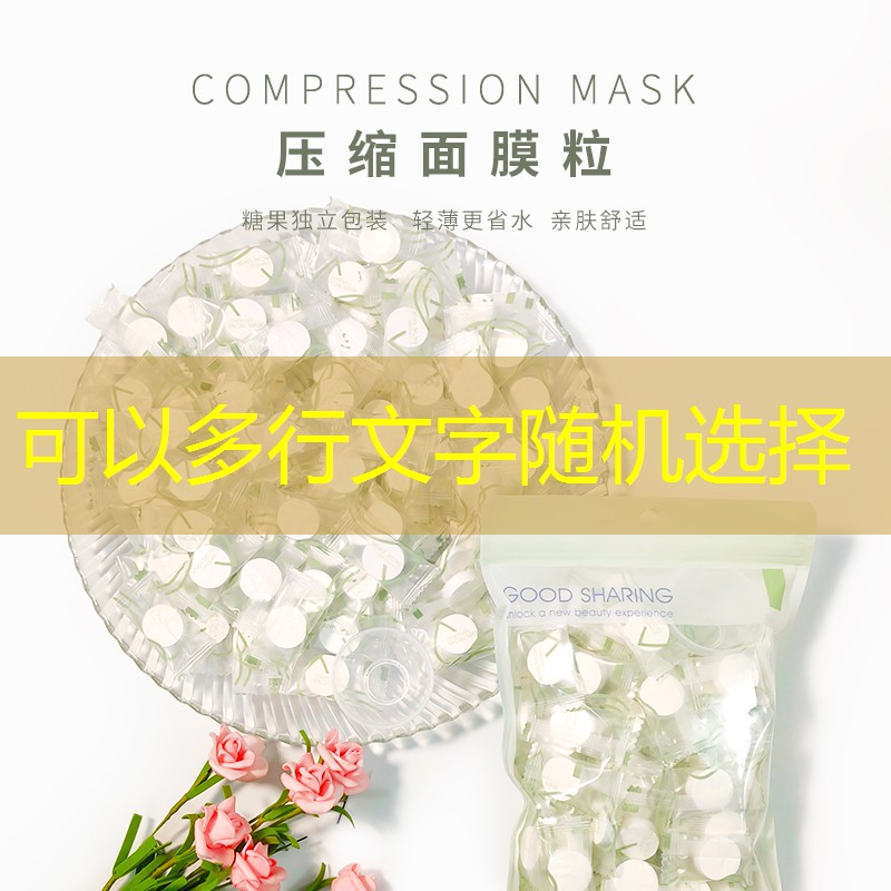 户外烧烤园林景观设计 户外烧烤园林景观设计