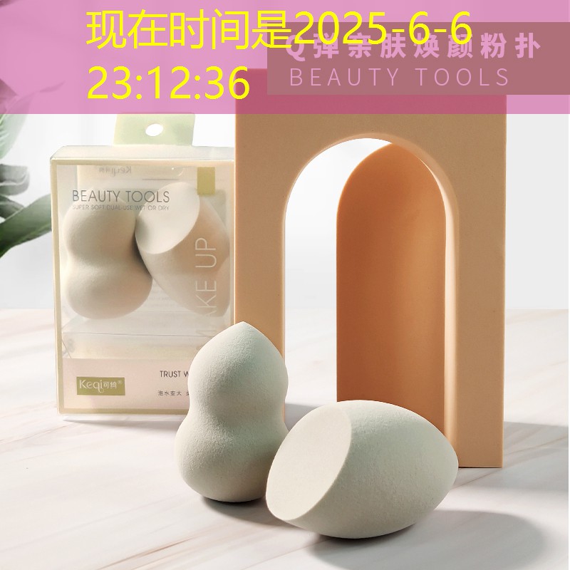 宣化店镇茶坳村绿化工程 宣化店镇茶坳村绿化工程