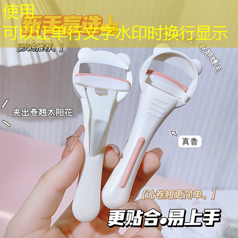 户县涝店镇绿化工程项目 户县涝店镇绿化工程项目