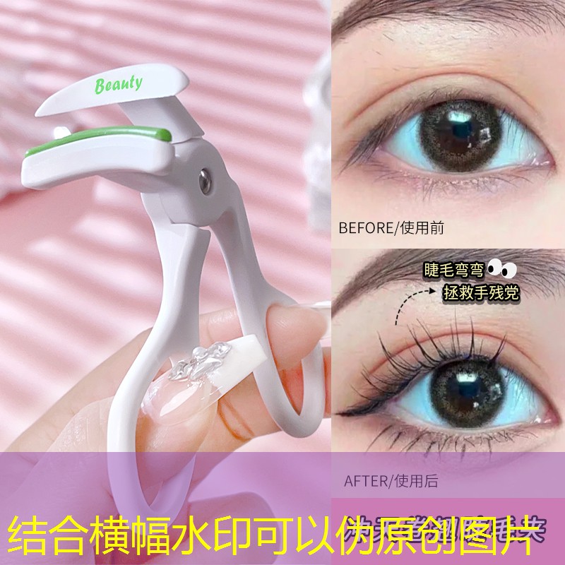榆阳榆包园林绿化工程