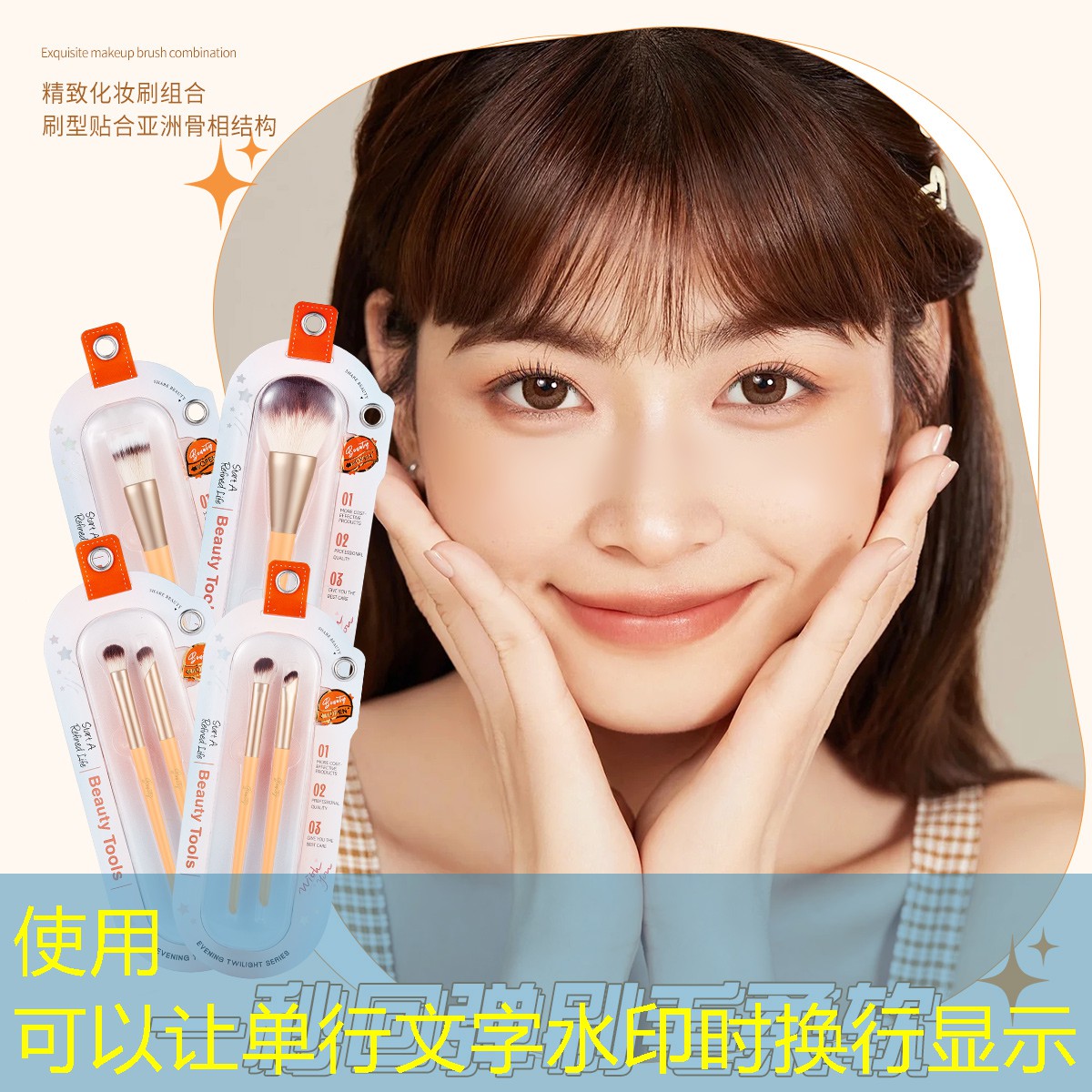 125平园林景观设计
